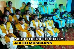 To Fight Discrimination, A Special Show For Special Children In Kolkata To Fight Discrimination, A Special Show For Special Children In Kolkata