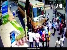 Caught On Camera: 3 Men Miraculously Survive After Bike Collides With Bus Caught On Camera: 3 Men Miraculously Survive After Bike Collides With Bus
