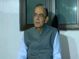 अगर कांग्रेस को अरुण जेटली और विजय माल्या की मुलाकात के बारे में पता था तो चुप क्यों थी : शिवसेना अगर कांग्रेस को अरुण जेटली और विजय माल्या की मुलाकात के बारे में पता था तो चुप क्यों थी : शिवसेना