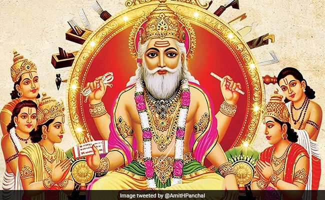Vishwakarma Puja 2018: A Day Dedicated To The Divine Creator