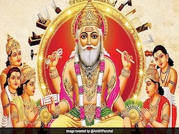 Vishwakarma Puja 2018: Date, History, Significance, Celebration And Prasad Vishwakarma Puja 2018: Date, History, Significance, Celebration And Prasad