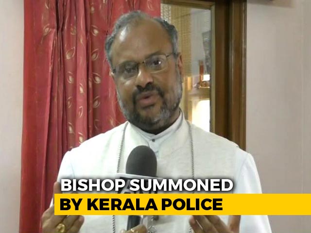 Want To Step Down Temporarily, Bishop Accused In Nun Rape Case To Vatican
