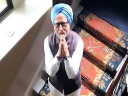 The Accidental Prime Minister Box Office Collection Day 5: अनुपम खेर की फिल्म ने पकड़ी धीमी रफ्तार, अब तक कमाए इतने करोड़ The Accidental Prime Minister Box Office Collection Day 5: अनुपम खेर की फिल्म ने पकड़ी धीमी रफ्तार, अब तक कमाए इतने करोड़