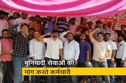राजस्थान में हड़ताल ही हड़ताल राजस्थान में हड़ताल ही हड़ताल