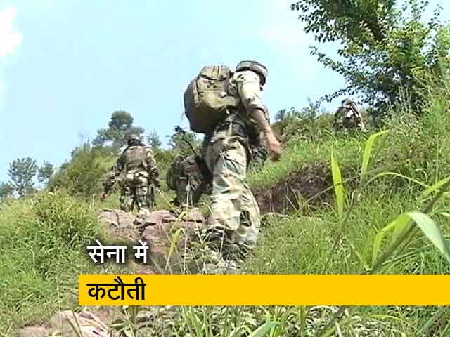 भारतीय सेना में 1.5 लाख नौकरियां ख़त्म करने की तैयारी