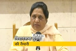 न्यूज टाइम इंडिया: छत्तीसगढ़ में माया-जोगी साथ न्यूज टाइम इंडिया: छत्तीसगढ़ में माया-जोगी साथ