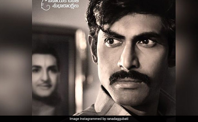 NTR Biopic: First Look At Rana Daggubati As Chandrababu Naidu