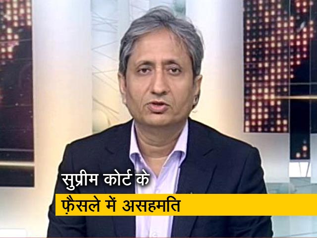 प्राइम टाइम : समानांतर खड़े होते असहमति के स्वर