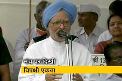मिशन 2019: कांग्रेस समेत 21 दलों का भारत बंद मिशन 2019: कांग्रेस समेत 21 दलों का भारत बंद