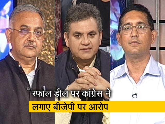 मुकाबला : रफाल और माल्या जैसे मुद्दे बीजेपी के लिए 2019 में मुसीबत बनेंगे?