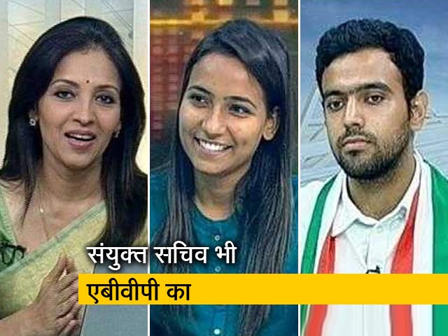 इंडिया 8 बजे : दिल्ली यूनिवर्सिटी में ABVP का परचम