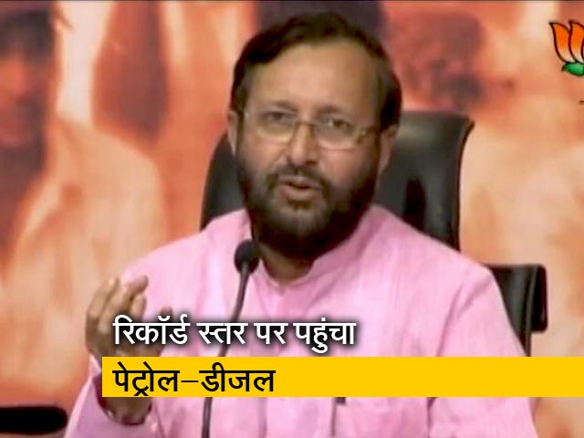 पेट्रोल-डीजल के दाम बढ़ने के मुद्दे पर बीजेपी 2012 में और अब