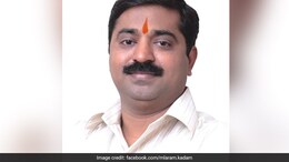कांग्रेस ने जानबूझकर बाबासाहेब अंबेडकर को हराया, नहीं किया जा सकता नजरअंदाज : राम कदम