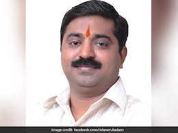 कांग्रेस ने जानबूझकर बाबासाहेब अंबेडकर को हराया, नहीं किया जा सकता नजरअंदाज : राम कदम कांग्रेस ने जानबूझकर बाबासाहेब अंबेडकर को हराया, नहीं किया जा सकता नजरअंदाज : राम कदम