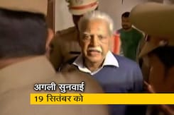 भीमा कोरेगांव पर सुनवाई : 19 सितंबर तक जारी रहेगी वाम विचारकों की नजरबंदी भीमा कोरेगांव पर सुनवाई : 19 सितंबर तक जारी रहेगी वाम विचारकों की नजरबंदी
