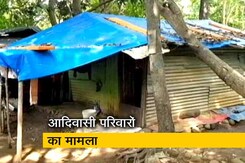 IIT बॉम्बे कैंपस से हटाए जाएंगे दो सौ आदिवासी परिवार IIT बॉम्बे कैंपस से हटाए जाएंगे दो सौ आदिवासी परिवार