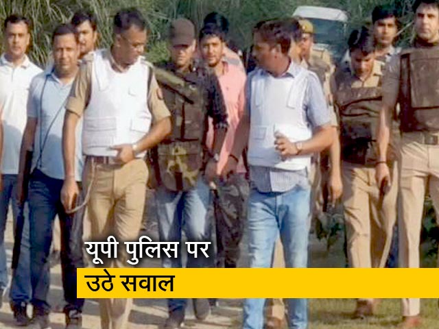अलीगढ़ एनकाउंटर को लेकर संदेह के घेरे में पुलिस