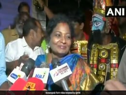 तमिलनाडुः ऑटो चालक ने BJP की प्रदेश अध्यक्ष से तेल का दाम बढ़ने पर पूछा सवाल तो पीटने लगे पार्टी नेता तमिलनाडुः ऑटो चालक ने BJP की प्रदेश अध्यक्ष से तेल का दाम बढ़ने पर पूछा सवाल तो पीटने लगे पार्टी नेता