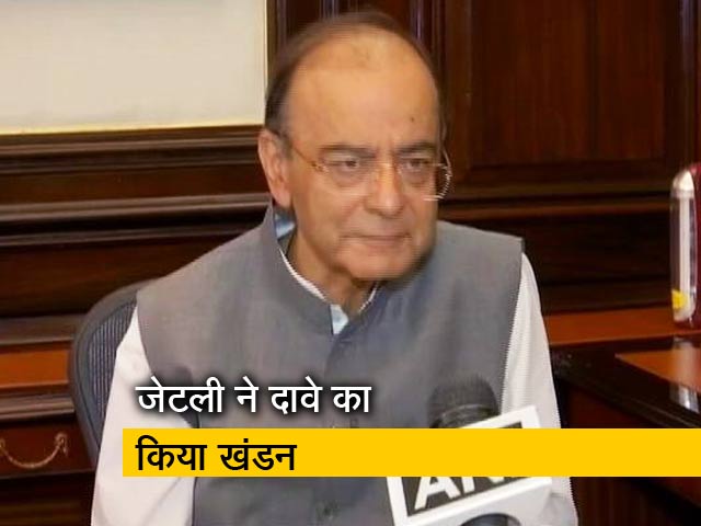 रणनीति इंट्रो: जेटली से मिले थे माल्या