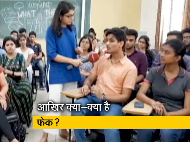 क्या डूसू अध्यक्ष की डिग्री फेक है? देखें युवा क्रांति का खास एपिसोड