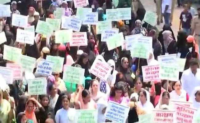 Demanding Reservation, Muslim Community Stages Silent Protest In Pune