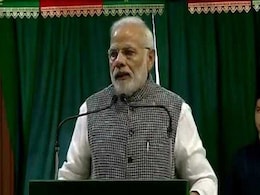 PM Modi Birthday: पीएम मोदी जन्मदिन पर काशी को देंगे 534 करोड़ की सौगात, स्कूली बच्चों संग केक काटकर मनाएंगे बर्थ डे PM Modi Birthday: पीएम मोदी जन्मदिन पर काशी को देंगे 534 करोड़ की सौगात, स्कूली बच्चों संग केक काटकर मनाएंगे बर्थ डे