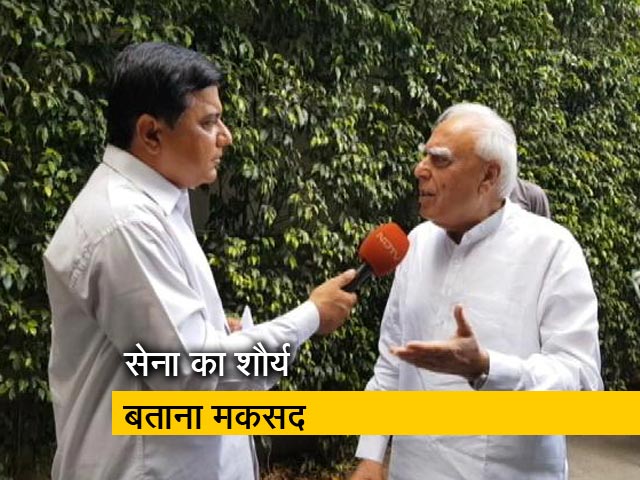 'सर्जिकल स्टाइक दिवस' मनाने की तैयारी!