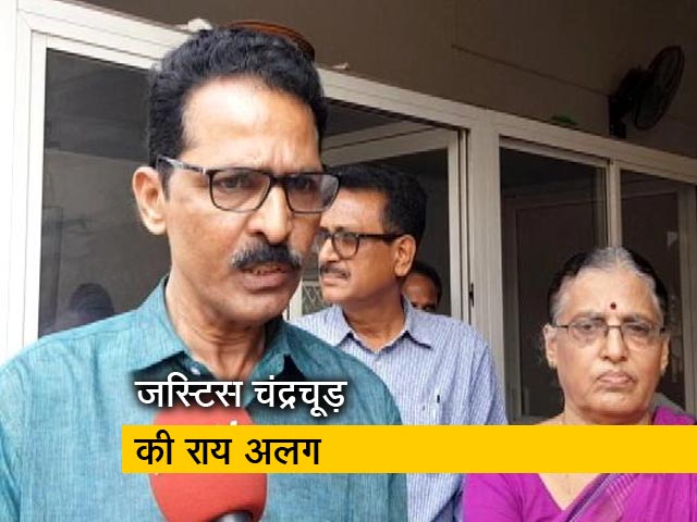 भीमा कोरेगांव मामला : वरवर राव के भतीजे ने SC के फैसले को बताया दुर्भाग्‍यपूर्ण