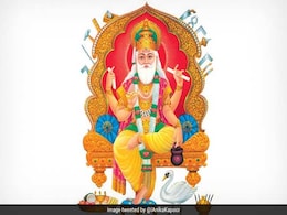 Vishwakarma Puja 2019: Know All About Lord Vishwakarma - The Divine Creator Vishwakarma Puja 2019: Know All About Lord Vishwakarma - The Divine Creator