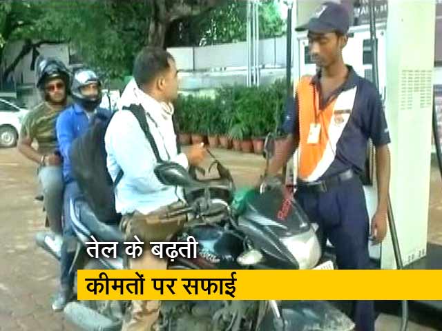 तेल की बढ़ती कीमतों पर केंद्र नहीं घटाएगा टैक्स , राजस्थान, आंध्र प्रदेश ने की कटौती