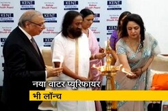 केंट RO ने नोएडा में लगाया सबसे बड़ा प्लांट केंट RO ने नोएडा में लगाया सबसे बड़ा प्लांट