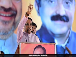 CM शिवराज उम्मीदवारों की लिस्ट के साथ विशेष विमान से दिल्ली रवाना, पार्टी 1 नवंबर को जारी कर सकती है सूची CM शिवराज उम्मीदवारों की लिस्ट के साथ विशेष विमान से दिल्ली रवाना, पार्टी 1 नवंबर को जारी कर सकती है सूची
