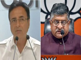 राफेल डील : रविशंकर प्रसाद ने राहुल गांधी को कहा- बेशर्म, सुरजेवाला बोले- मोदी बाबा, चालीस चोर राफेल डील : रविशंकर प्रसाद ने राहुल गांधी को कहा- बेशर्म, सुरजेवाला बोले- मोदी बाबा, चालीस चोर