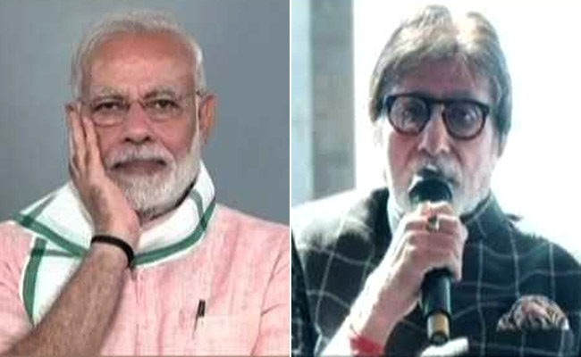 Amitabh Bachchan Highlights The Importance Of 'Swachhata Hi Seva' Mission