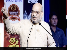 क्या राहुल ने पाकिस्तान के साथ मिलकर पीएम मोदी के खिलाफ ‘महागठबंधन’ बनाया है : अमित शाह क्या राहुल ने पाकिस्तान के साथ मिलकर पीएम मोदी के खिलाफ ‘महागठबंधन’ बनाया है : अमित शाह