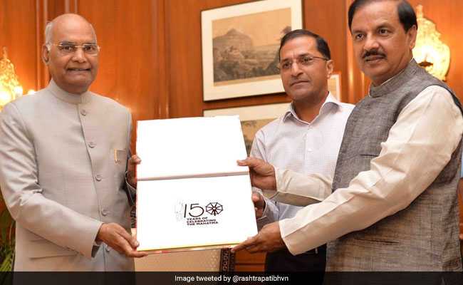 Logo, Website For Mahatma Gandhi's 150th Birth Anniversary Unveiled