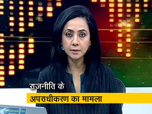 रणनीति इंट्रो: 'दागी नेताओं पर संसद लाए कानून'