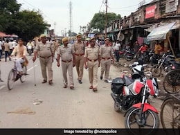 2 Injured In Celebratory Firing During A Wedding Ceremony In Noida: Cops 2 Injured In Celebratory Firing During A Wedding Ceremony In Noida: Cops