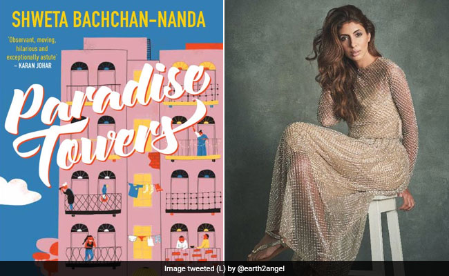 Shweta Bachchan Shares First Look Of Her Debut Novel <I>Paradise Towers</I>. Book To Be Launched On Amitabh Bachchan's 76th Birthday