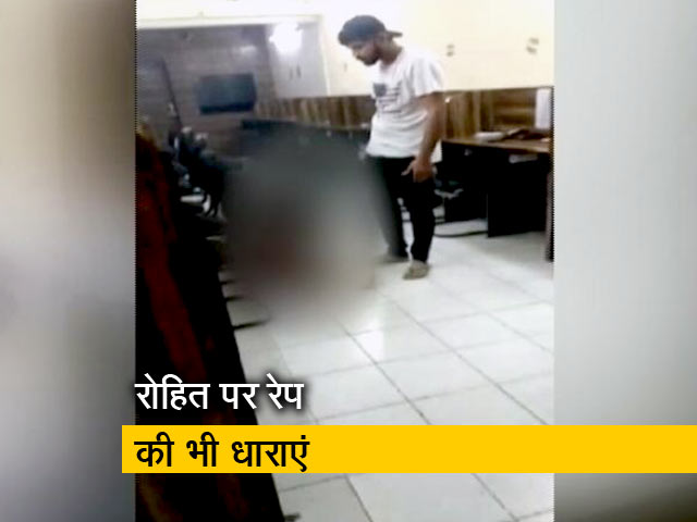 दिल्ली : तिलक नगर में युवती को पीटने वाला ASI का बेटा गिरफ्तार