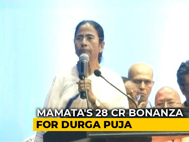 Mamata Banerjee Announces Rs. 28 Crore Grant For Durga <i>Puja</i> Organisers
