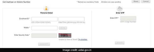 UIDAI.gov.in, UIDAI portal, UIDAI Aadhaar portal, UIDAI update, UIDAI download Aadhaar case verdict, Aadhaar final verdict, Aadhaar link verdict
