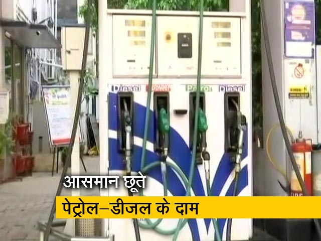 पेट्रोल-डीजल के दाम में रिकॉर्ड बढ़ोतरी