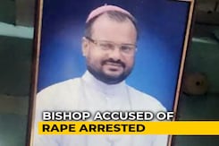 Bishop Accused Of Raping Kerala Nun Arrested After 3rd Day Of Questioning Bishop Accused Of Raping Kerala Nun Arrested After 3rd Day Of Questioning