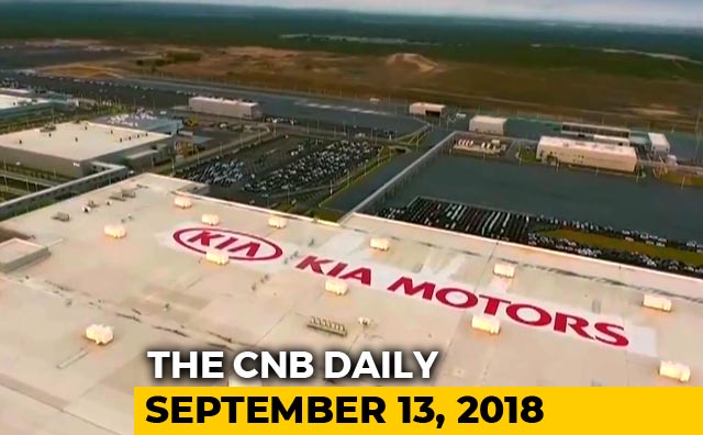 Kia SP Concept, Tata Tiago JTP, Maruti Baleno Production