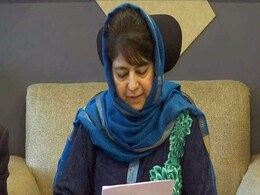 Avengers मूवी के जरिए महबूबा मुफ्ती ने साधा निशाना, कहा- सुपरविलेन थानोस जैसे हैं पीएम मोदी! Avengers मूवी के जरिए महबूबा मुफ्ती ने साधा निशाना, कहा- सुपरविलेन थानोस जैसे हैं पीएम मोदी!