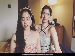 श्रीदेवी की बेटियों के बीच हुआ मुकाबला, हार-जीत के बाद खुशी-जाह्नवी ने दिया ऐसा रिएक्शन; देखें Video श्रीदेवी की बेटियों के बीच हुआ मुकाबला, हार-जीत के बाद खुशी-जाह्नवी ने दिया ऐसा रिएक्शन; देखें Video