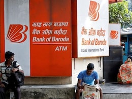 Bank Strike: 27 जनवरी को देशभर में बैंक यूनियनों की हड़ताल, जानें कौन-कौन से बैंक रहेंगे बंद