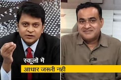 सिंपल समाचार: संवैधानिक है आधार सिंपल समाचार: संवैधानिक है आधार