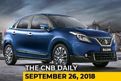 Maruti Baleno Limited Edition, Ducati 959 Panigale Corse, Aston Martin Vantage Maruti Baleno Limited Edition, Ducati 959 Panigale Corse, Aston Martin Vantage